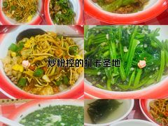 -合景·悠方(成都店)
