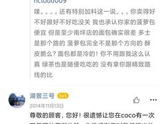 -西吉马游泳健身(协信店)