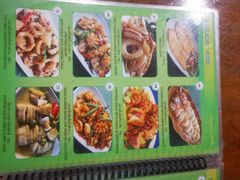 -自然餐厅(Phuket)