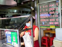 -求生煎包(武夷小区店)