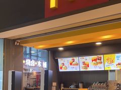 -麦当劳(南宁东站店)