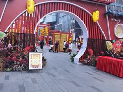 -帝京日语(春熙路旗舰校区)