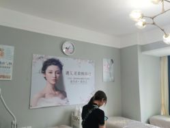 -JM皮肤管理中心