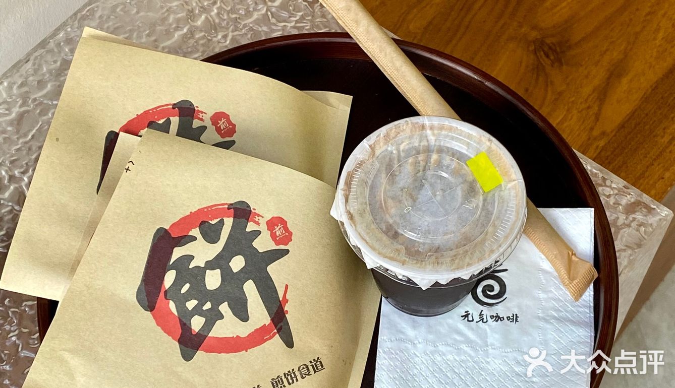 还得是南宁，鲜肉饼配咖啡？！