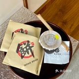 还得是南宁，鲜肉饼配咖啡？！