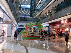 -万达广场(长沙开福店)