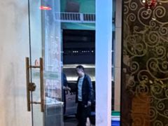 -新粤新疆菜清真餐厅(拱北店)