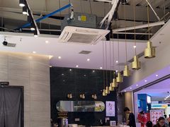 -泰熙家(金港国际店)
