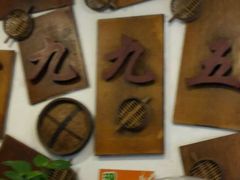 -老班长手工灌汤包老店(东山店)