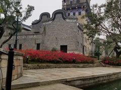 -赤坎·广东华侨国际旅游度假区