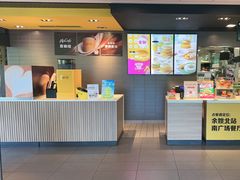 -麦当劳(余姚北站店)