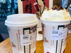 -茶颜悦色(岳麓山顶店)