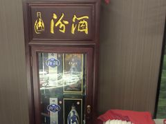 -北京全聚德(方庄店)