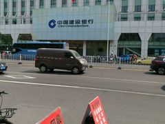 门面-中国建设银行(天津鞍山西道支行)