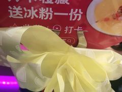 -椒行天下干锅牛蛙·(万宝店)