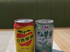 -台北楚楚园馅饼粥(虹桥南丰城店)