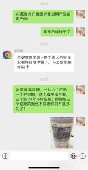 点击看大图 -巍阁月子中心(国贸店)