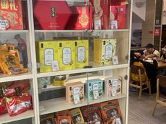 -五芳斋(中山大道总店)