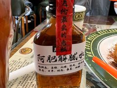 -肥韬茶餐厅(南山mini店)