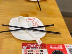-嘉和一品粥(山水店)