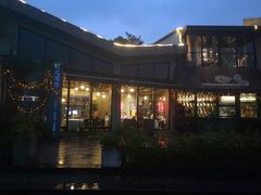 -龙猫意杯花园餐厅(芙蓉湖店)