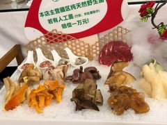 -名善山珍·野生菌汤锅(文殊院店)