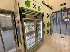 -茶大椰·椰子茶(星悦荟店)