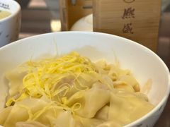 -熙盛源(滨湖万达店)