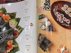 -昱匠·日本料理(金融街店)