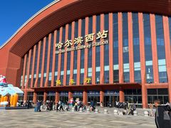 -哈尔滨师范大学(松北校区)