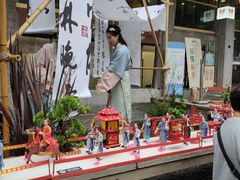 -鼓楼(西湖风景名胜区)