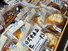 -佩家私房烘焙(宝龙店)