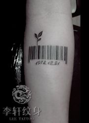 -李轩纹身LEE TATTOO