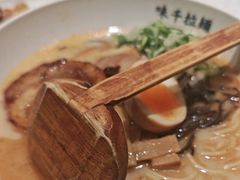 -味千拉面(和平大道奥山世纪城店)