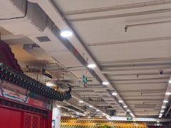 -芦月轩羊蝎子(太平桥店)