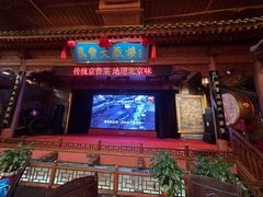 -正阳门饭庄·烤鸭·北京菜(万丰路七里庄店)