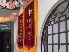 -手功夫·月明中医诊所·正骨推拿艾灸