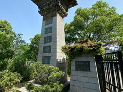 -严子陵钓台(富春江小三峡)