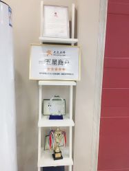 -变美丽半永久纹眉连锁·机器野生眉·洗眉
