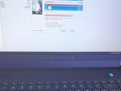 -外星人官方售后维修站.Alienware电脑专卖店