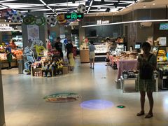 -盒马鲜生(莱蒙都会店)