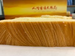 -爸爸糖吐司面包(重庆解放碑英利大融城店)