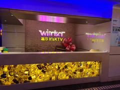-温莎KTV(珠江路店)