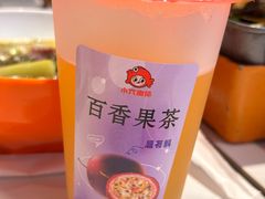 -小六鱼你.下饭酸菜鱼(益田假日广场店)