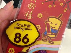 IMG_2931-CoCo都可(虹口龙之梦店)