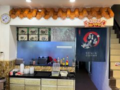 -竹园竹升面(西关总店)