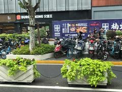 -长阳创谷
