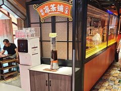 -南城十里潮汕鲜牛火锅·鲜虾生滚粥(融汇老商埠店)
