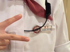 -海底捞火锅(摩尔广场店)