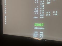 -华夏良子·足道SPA艾灸(金皇大厦店)